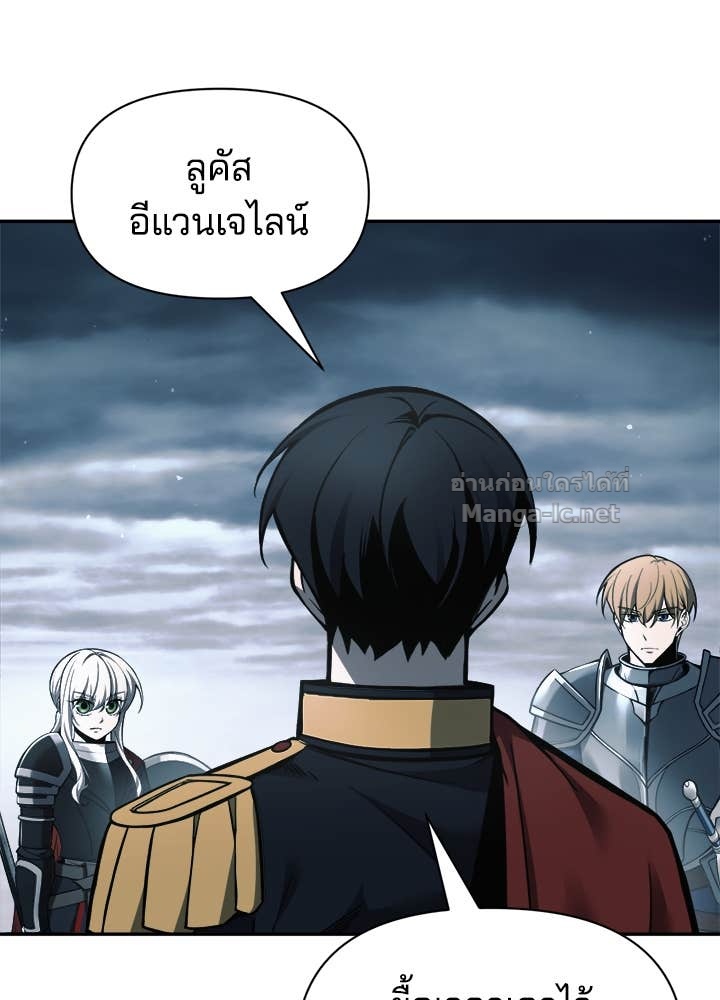 Doujin-Lc- อ่าน โดจิน มังฮวา เกาหลี ญี่ปุ่น จีน แปลไทย ผู้พิชิตเกมป้องกันฐาน ตอนที่ 1 2 3 4 5 6 7 8 9 10 11 12 13 14 ฟรี ไม่มีโฆษณา อ่าน โดจิน Manhwa เกาหลี ญี่ปุ่น จีน เรามีครบ คัดมาให้เน้นๆ โดจิน 18+ รับประกันความฟินโดย Doujin Lc