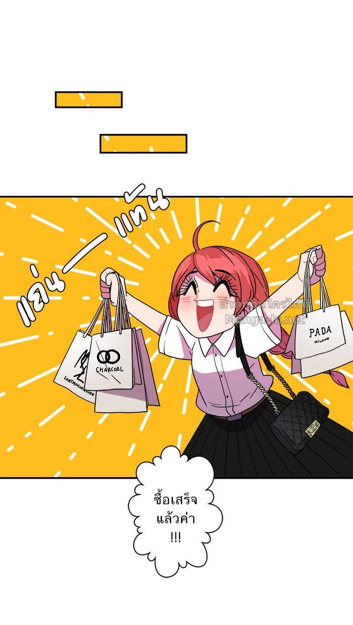Doujin-Lc- อ่าน โดจิน มังฮวา เกาหลี ญี่ปุ่น จีน แปลไทย Take My Money รักนี้...มีเปย์ ตอนที่ 1 2 3 4 5 6 7 8 9 10 11 12 13 14 ฟรี ไม่มีโฆษณา อ่าน โดจิน Manhwa เกาหลี ญี่ปุ่น จีน เรามีครบ คัดมาให้เน้นๆ โดจิน 18+ รับประกันความฟินโดย Doujin Lc