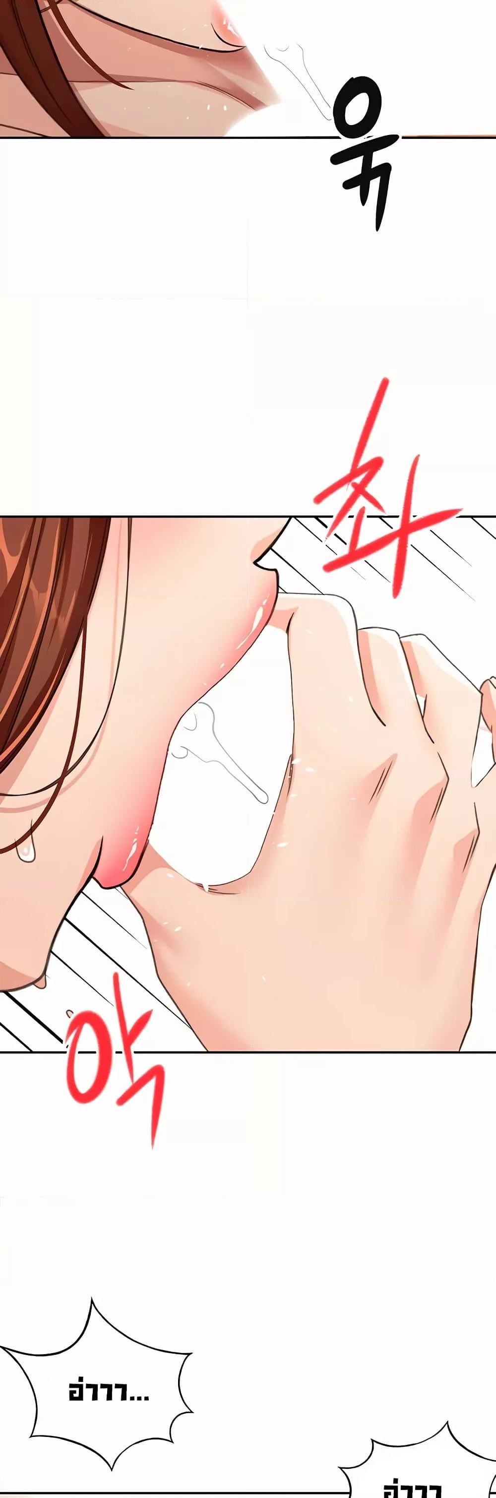 Doujin-Lc- อ่าน โดจิน มังฮวา เกาหลี ญี่ปุ่น จีน แปลไทย Rooftop Sex King ตอนที่ 1 2 3 4 5 6 7 8 9 10 11 12 13 14 ฟรี ไม่มีโฆษณา อ่าน โดจิน Manhwa เกาหลี ญี่ปุ่น จีน เรามีครบ คัดมาให้เน้นๆ โดจิน 18+ รับประกันความฟินโดย  Doujin Lc