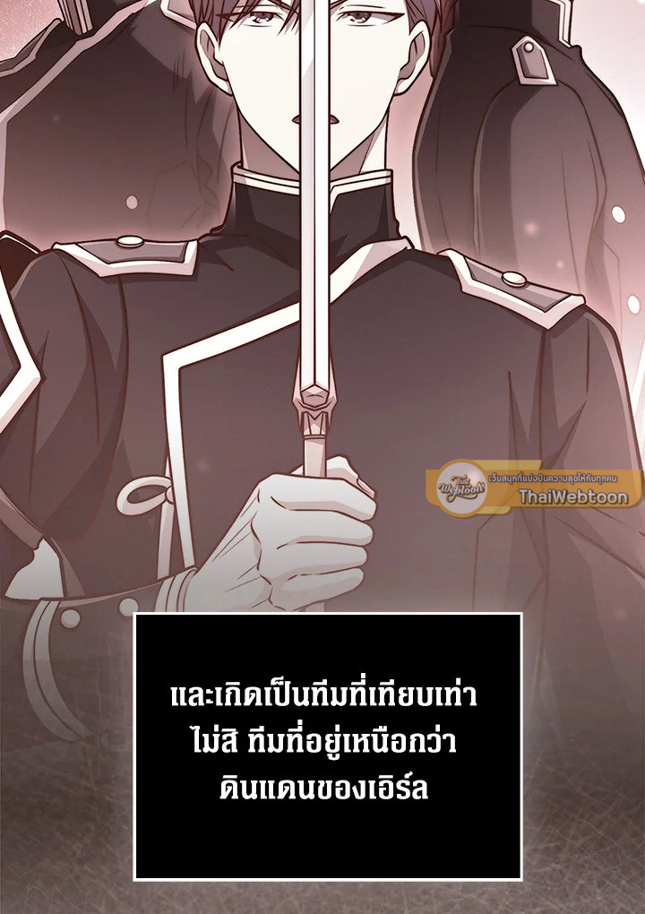 Manga-lc-com อ่านมังงะ อ่านการ์ตูน ออนไลน์ ฟรี The Lord of Coins ตอนที่ 1 2 3 4 5 6 7 8 9 10 11 12 13 14 ฟรี ไม่มีโฆษณา Manga-lc - อ่าน มังงะ อ่าน การ์ตูน ออนไลน์ อ่านมังงะ ฟรี