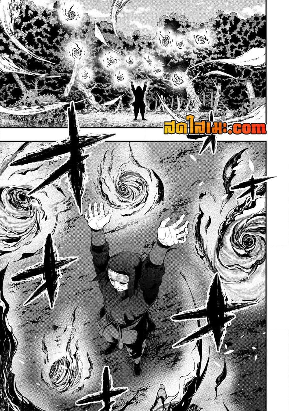 Manga-lc-com อ่านมังงะ อ่านการ์ตูน ออนไลน์ ฟรี The New Gate ตอนที่ 1 2 3 4 5 6 7 8 9 10 11 12 13 14 ฟรี ไม่มีโฆษณา Manga-lc - อ่าน มังงะ อ่าน การ์ตูน ออนไลน์ อ่านมังงะ ฟรี