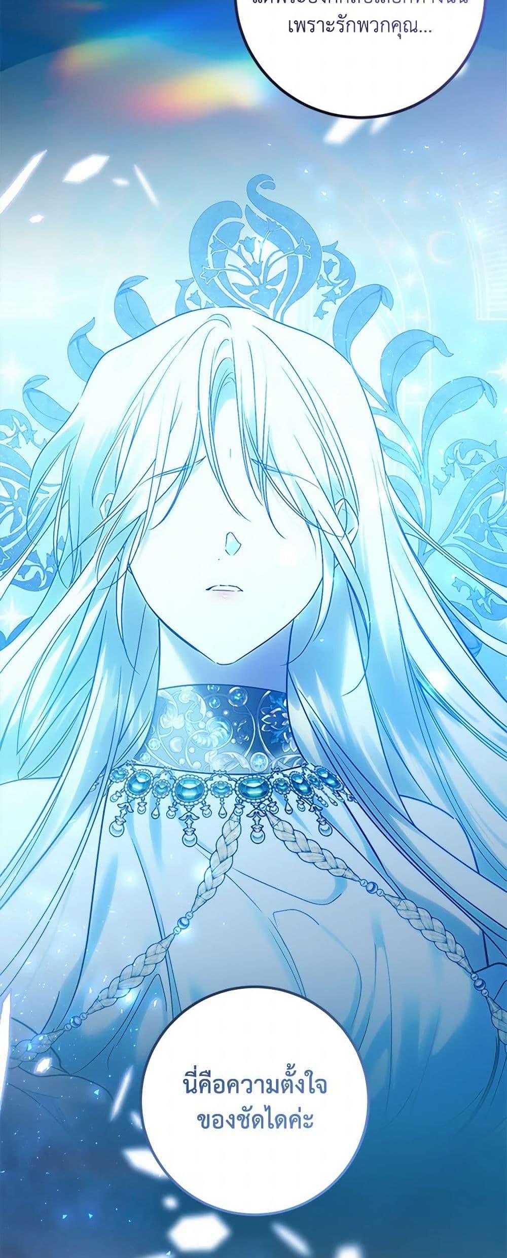 Manga-lc-com อ่านมังงะ อ่านการ์ตูน ออนไลน์ ฟรี Who Knew Dragons Could Be This Cute ตอนที่ 1 2 3 4 5 6 7 8 9 10 11 12 13 14 ฟรี ไม่มีโฆษณา Manga-lc - อ่าน มังงะ อ่าน การ์ตูน ออนไลน์ อ่านมังงะ ฟรี