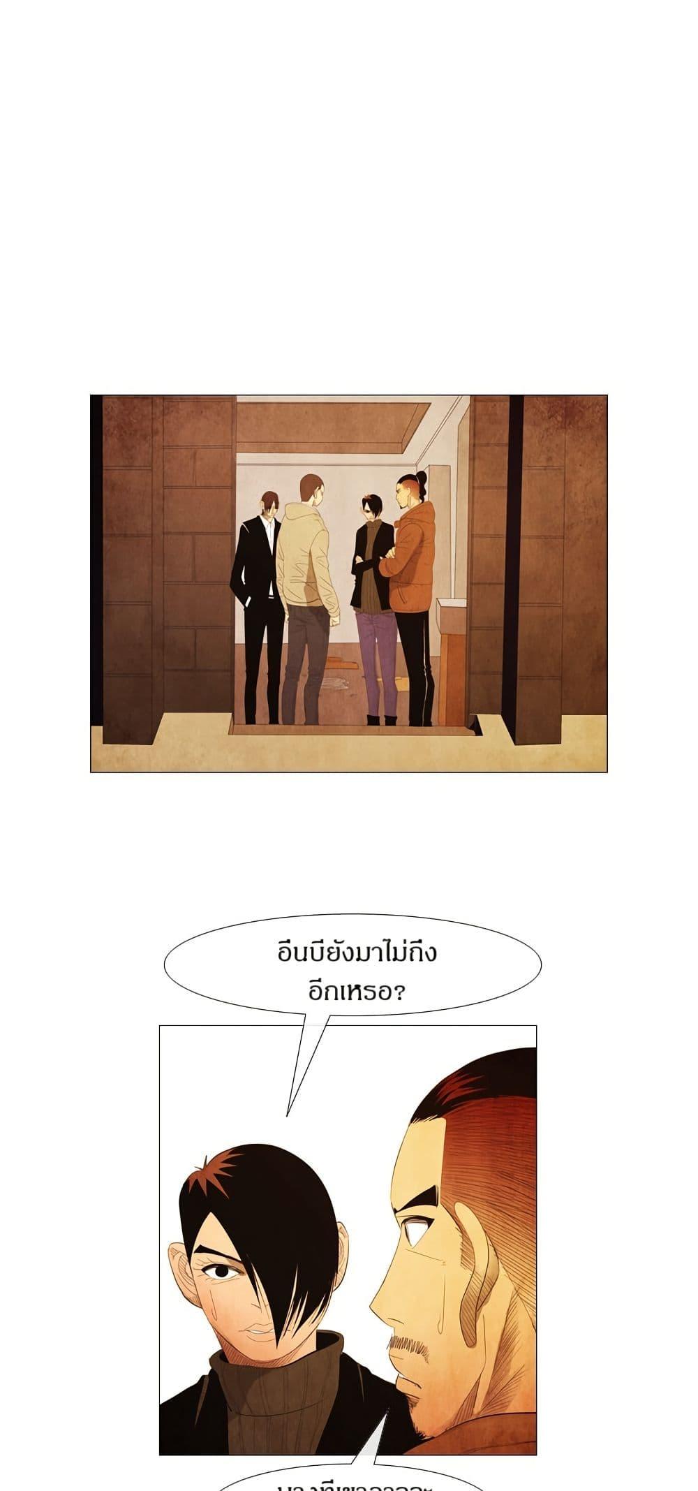 Manga-lc-com อ่านมังงะ อ่านการ์ตูน ออนไลน์ ฟรี Michelin Star ตอนที่ 1 2 3 4 5 6 7 8 9 10 11 12 13 14 ฟรี ไม่มีโฆษณา Manga-lc - อ่าน มังงะ อ่าน การ์ตูน ออนไลน์ อ่านมังงะ ฟรี