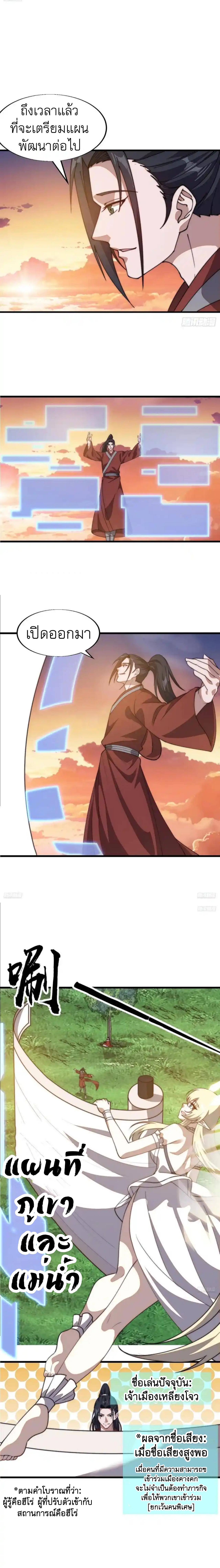 Manga-lc-com อ่านมังงะ อ่านการ์ตูน ออนไลน์ ฟรี It Starts With A Mountain ตอนที่ 1 2 3 4 5 6 7 8 9 10 11 12 13 14 ฟรี ไม่มีโฆษณา Manga-lc - อ่าน มังงะ อ่าน การ์ตูน ออนไลน์ อ่านมังงะ ฟรี