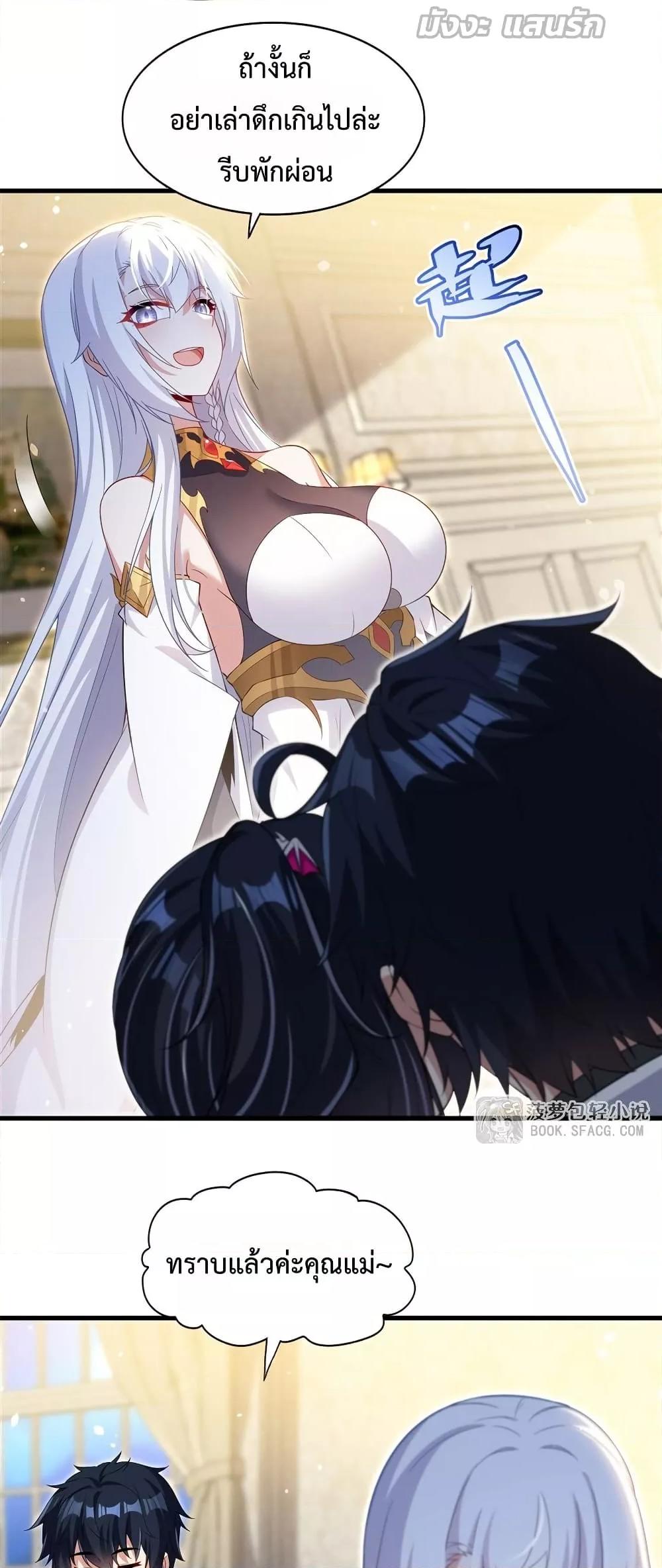 Manga-lc-com อ่านมังงะ อ่านการ์ตูน ออนไลน์ ฟรี MalevolentDrag ตอนที่ 1 2 3 4 5 6 7 8 9 10 11 12 13 14 ฟรี ไม่มีโฆษณา Manga-lc - อ่าน มังงะ อ่าน การ์ตูน ออนไลน์ อ่านมังงะ ฟรี