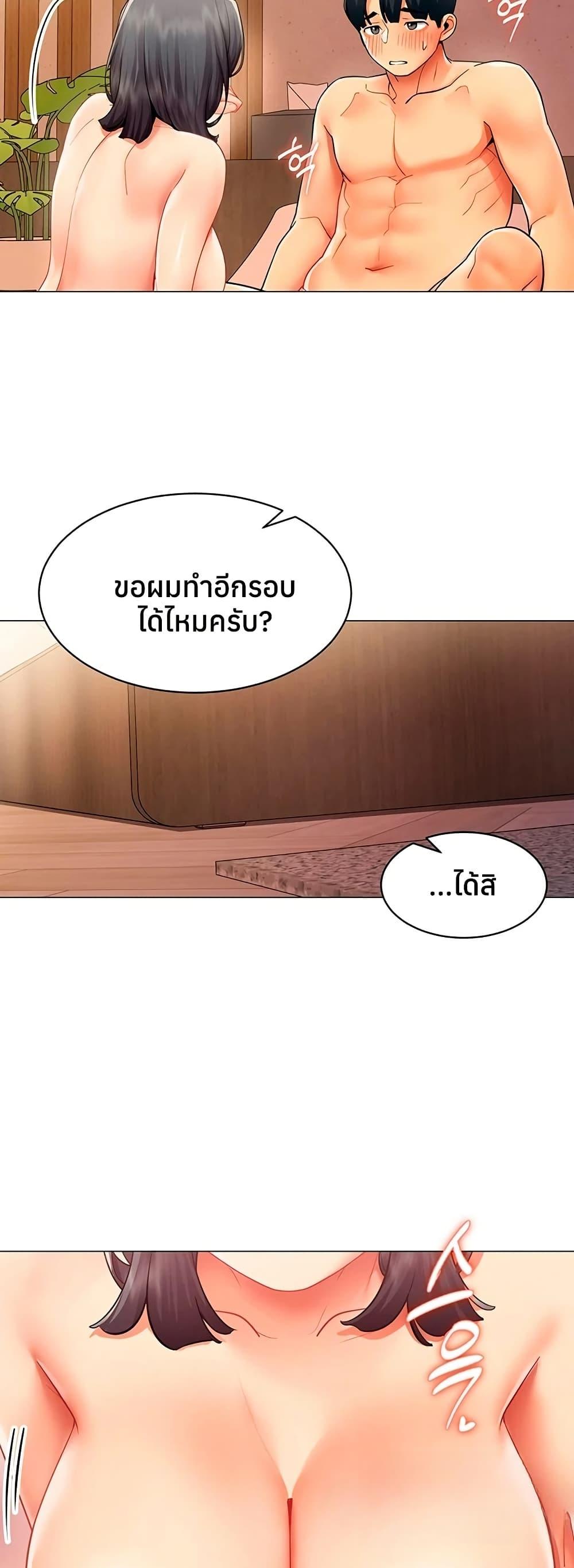 Doujin-Lc- อ่าน โดจิน มังฮวา เกาหลี ญี่ปุ่น จีน แปลไทย I Report Regarding ตอนที่ 1 2 3 4 5 6 7 8 9 10 11 12 13 14 ฟรี ไม่มีโฆษณา อ่าน โดจิน Manhwa เกาหลี ญี่ปุ่น จีน เรามีครบ คัดมาให้เน้นๆ โดจิน 18+ รับประกันความฟินโดย  Doujin Lc