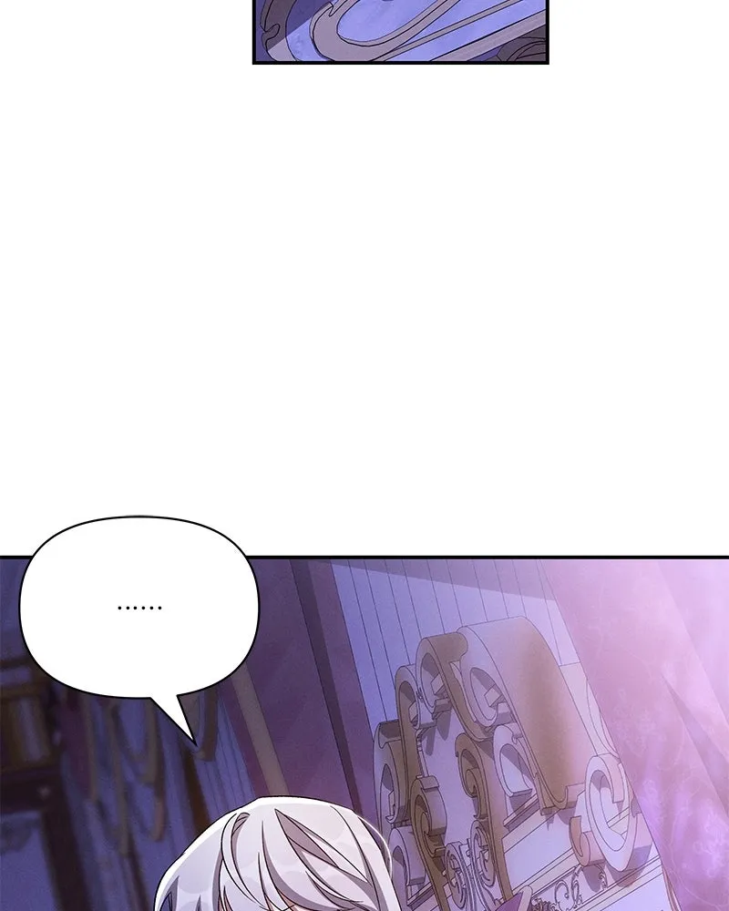 โอ้ ศัตรูที่รัก ตอนที่ 78 รูปที่ 16