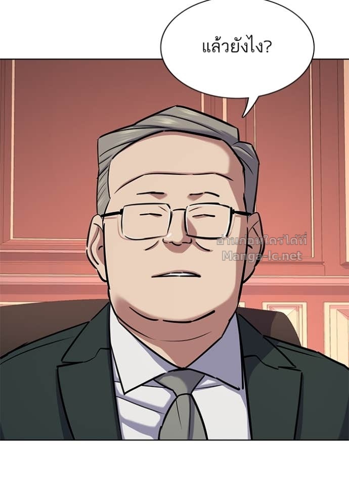 Doujin-Lc- อ่าน โดจิน มังฮวา เกาหลี ญี่ปุ่น จีน แปลไทย Reborn Rich ตอนที่ 1 2 3 4 5 6 7 8 9 10 11 12 13 14 ฟรี ไม่มีโฆษณา อ่าน โดจิน Manhwa เกาหลี ญี่ปุ่น จีน เรามีครบ คัดมาให้เน้นๆ โดจิน 18+ รับประกันความฟินโดย Doujin Lc