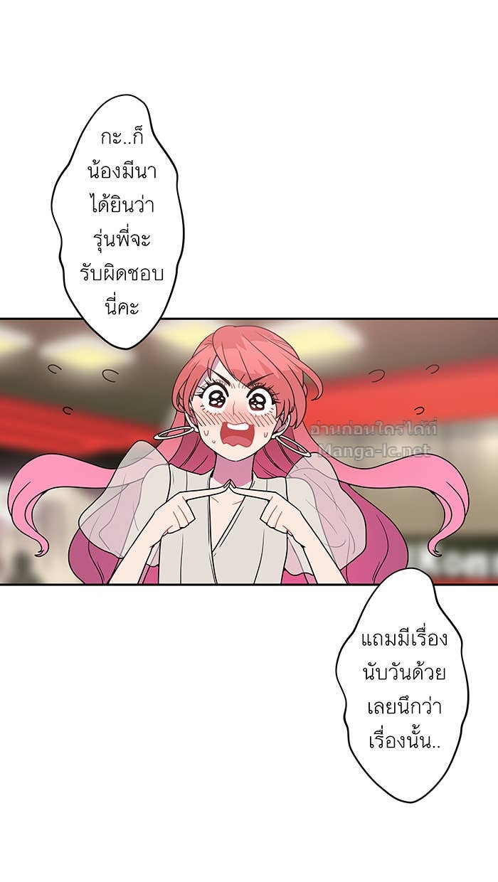 Doujin-Lc- อ่าน โดจิน มังฮวา เกาหลี ญี่ปุ่น จีน แปลไทย Take My Money รักนี้...มีเปย์ ตอนที่ 1 2 3 4 5 6 7 8 9 10 11 12 13 14 ฟรี ไม่มีโฆษณา อ่าน โดจิน Manhwa เกาหลี ญี่ปุ่น จีน เรามีครบ คัดมาให้เน้นๆ โดจิน 18+ รับประกันความฟินโดย Doujin Lc