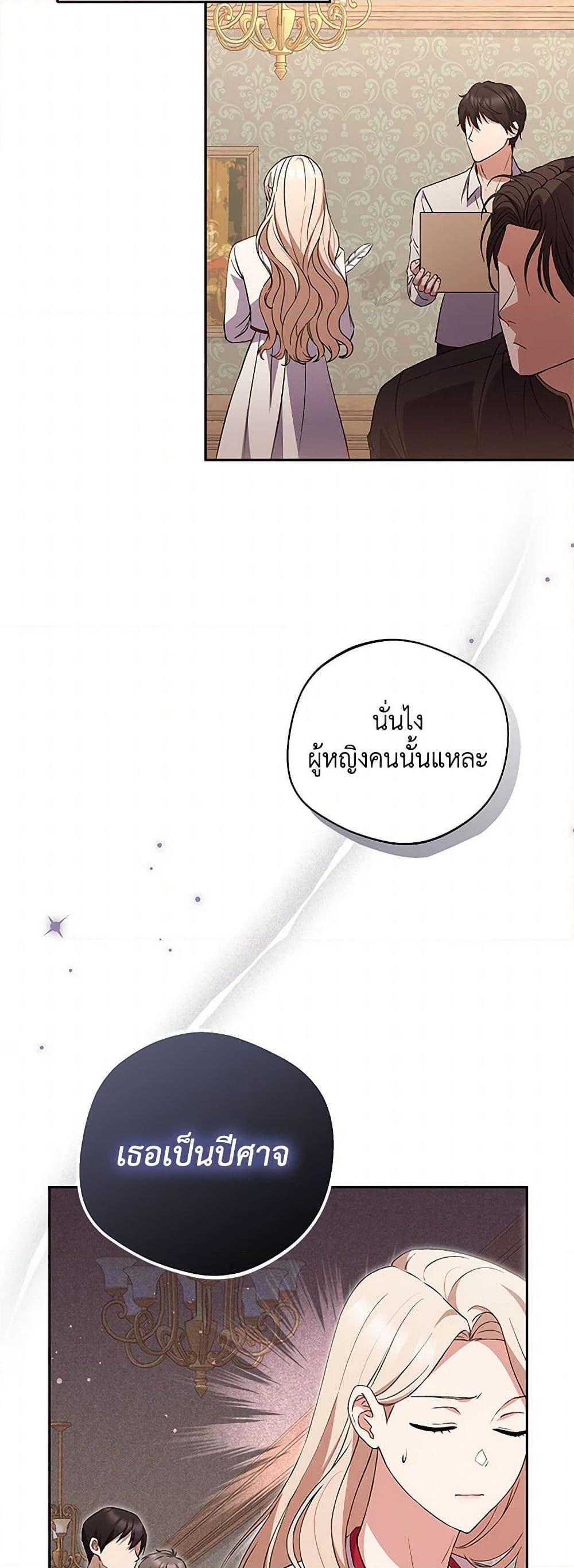 Manga-lc-com อ่านมังงะ อ่านการ์ตูน ออนไลน์ ฟรี There Is No Need to Be Obsessed ตอนที่ 1 2 3 4 5 6 7 8 9 10 11 12 13 14 ฟรี ไม่มีโฆษณา Manga-lc - อ่าน มังงะ อ่าน การ์ตูน ออนไลน์ อ่านมังงะ ฟรี
