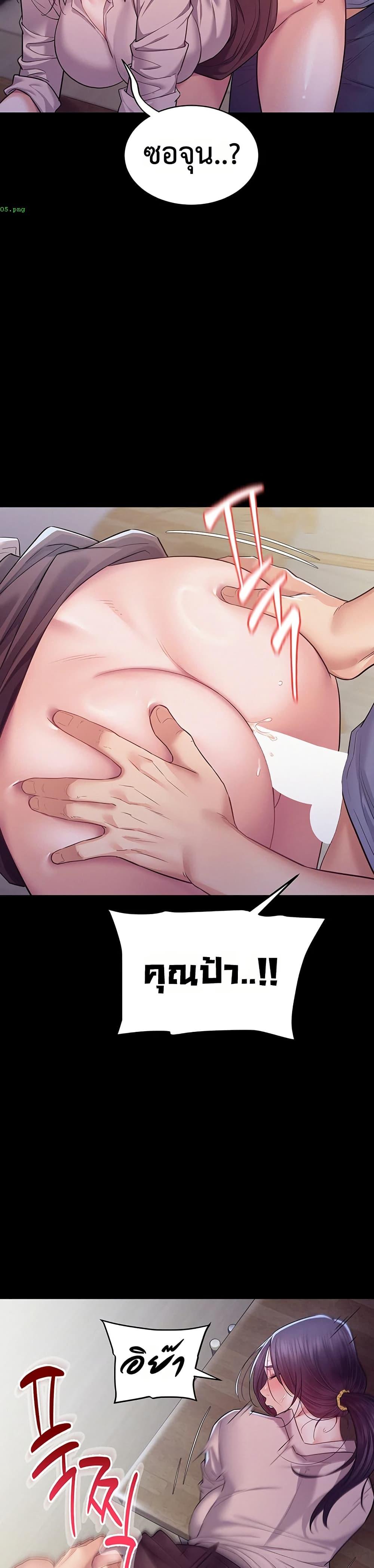 Doujin-Lc- อ่าน โดจิน มังฮวา เกาหลี ญี่ปุ่น จีน แปลไทย Bimil ตอนที่ 1 2 3 4 5 6 7 8 9 10 11 12 13 14 ฟรี ไม่มีโฆษณา อ่าน โดจิน Manhwa เกาหลี ญี่ปุ่น จีน เรามีครบ คัดมาให้เน้นๆ โดจิน 18+ รับประกันความฟินโดย  Doujin Lc