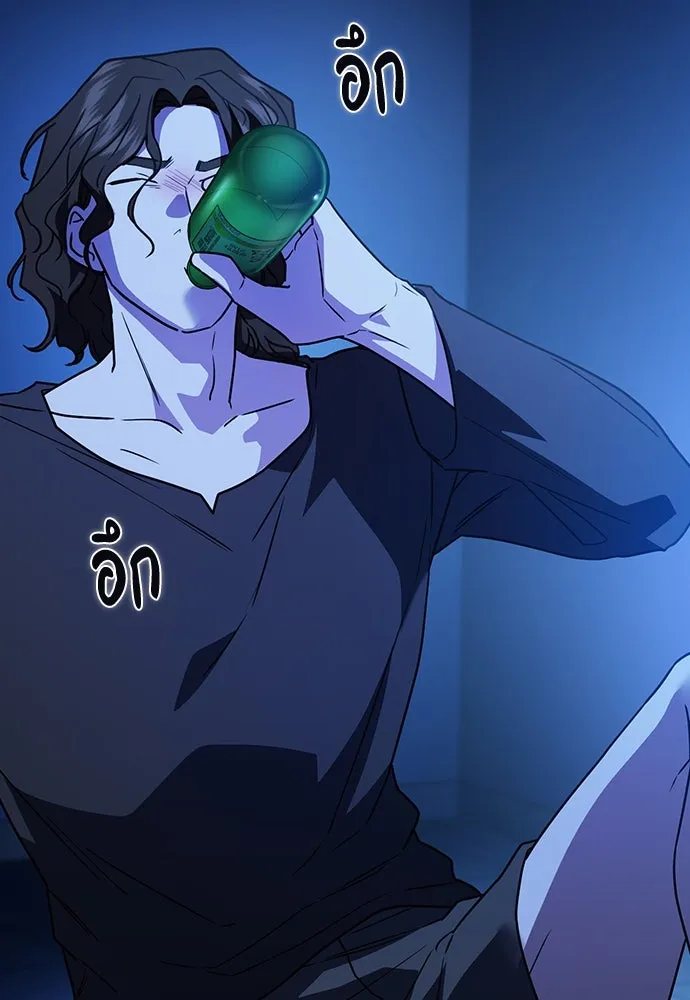 รักแล้วห้ามเลิก ตอนที่ 14 รูปที่ 19