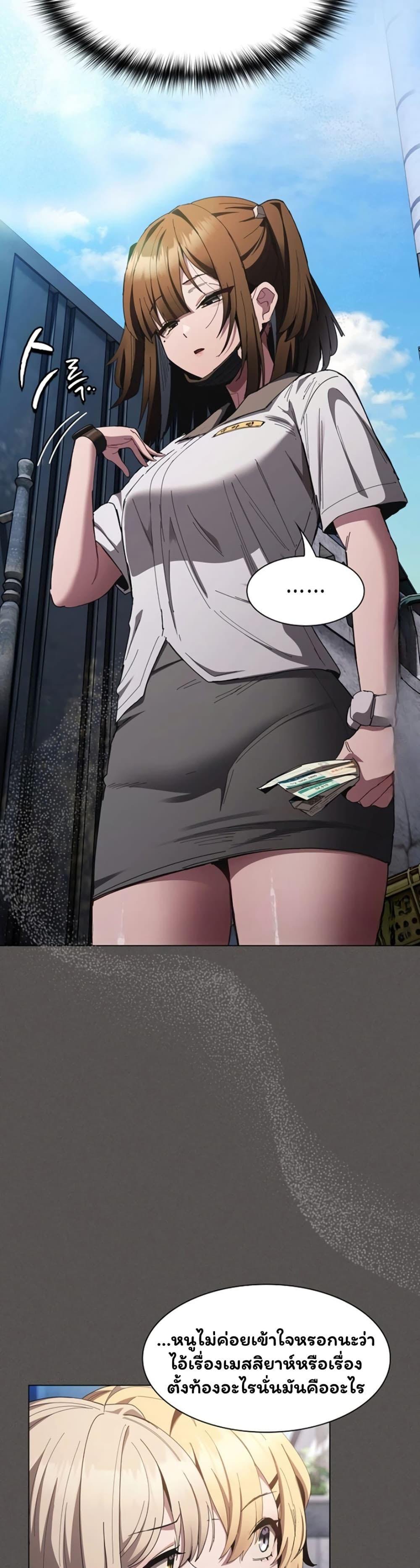 Doujin-Lc- อ่าน โดจิน มังฮวา เกาหลี ญี่ปุ่น จีน แปลไทย Believe Me! ตอนที่ 1 2 3 4 5 6 7 8 9 10 11 12 13 14 ฟรี ไม่มีโฆษณา อ่าน โดจิน Manhwa เกาหลี ญี่ปุ่น จีน เรามีครบ คัดมาให้เน้นๆ โดจิน 18+ รับประกันความฟินโดย  Doujin Lc