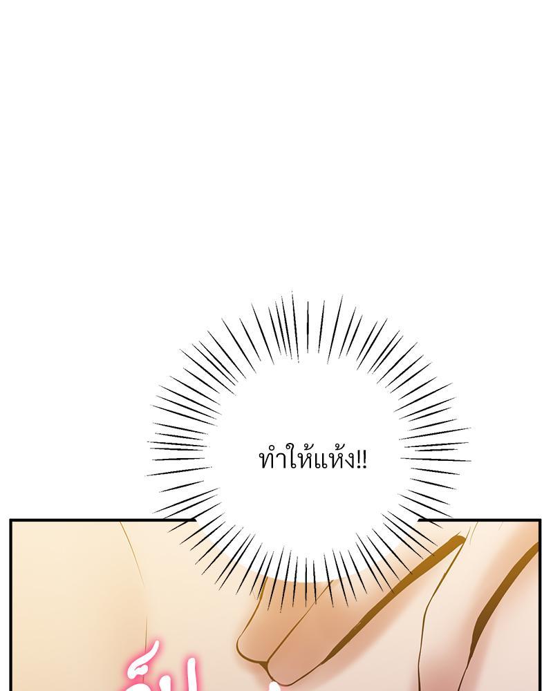 Doujin-Lc- อ่าน โดจิน มังฮวา เกาหลี ญี่ปุ่น จีน แปลไทย Tutoring the Lonely Missus ตอนที่ 1 2 3 4 5 6 7 8 9 10 11 12 13 14 ฟรี ไม่มีโฆษณา อ่าน โดจิน Manhwa เกาหลี ญี่ปุ่น จีน เรามีครบ คัดมาให้เน้นๆ โดจิน 18+ รับประกันความฟินโดย  Doujin Lc