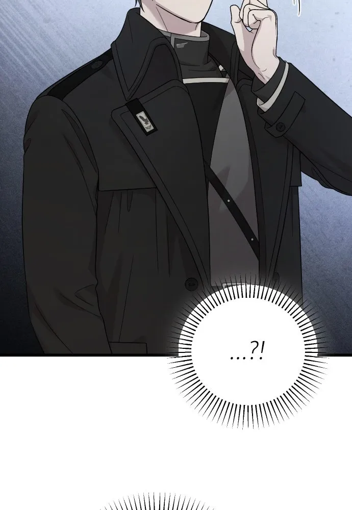 จำเลยหัวใจ ตอนที่ 72 รูปที่ 79