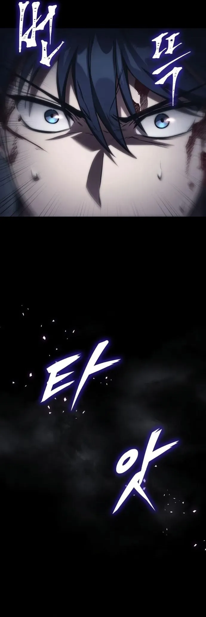 My Exclusive Tower Guide ค_ม_อกลย_ทธ_พ_ช_ตหอคอย ตอนที่ ตอนที่ 96 รูปที่ 8