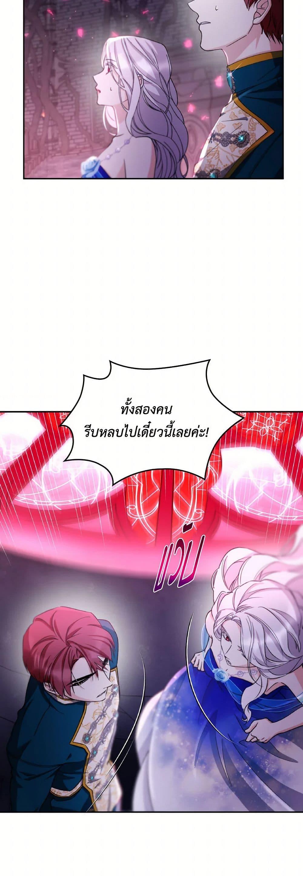 Manga-lc-com อ่านมังงะ อ่านการ์ตูน ออนไลน์ ฟรี Villains Behind the Curtains ตอนที่ 1 2 3 4 5 6 7 8 9 10 11 12 13 14 ฟรี ไม่มีโฆษณา Manga-lc - อ่าน มังงะ อ่าน การ์ตูน ออนไลน์ อ่านมังงะ ฟรี