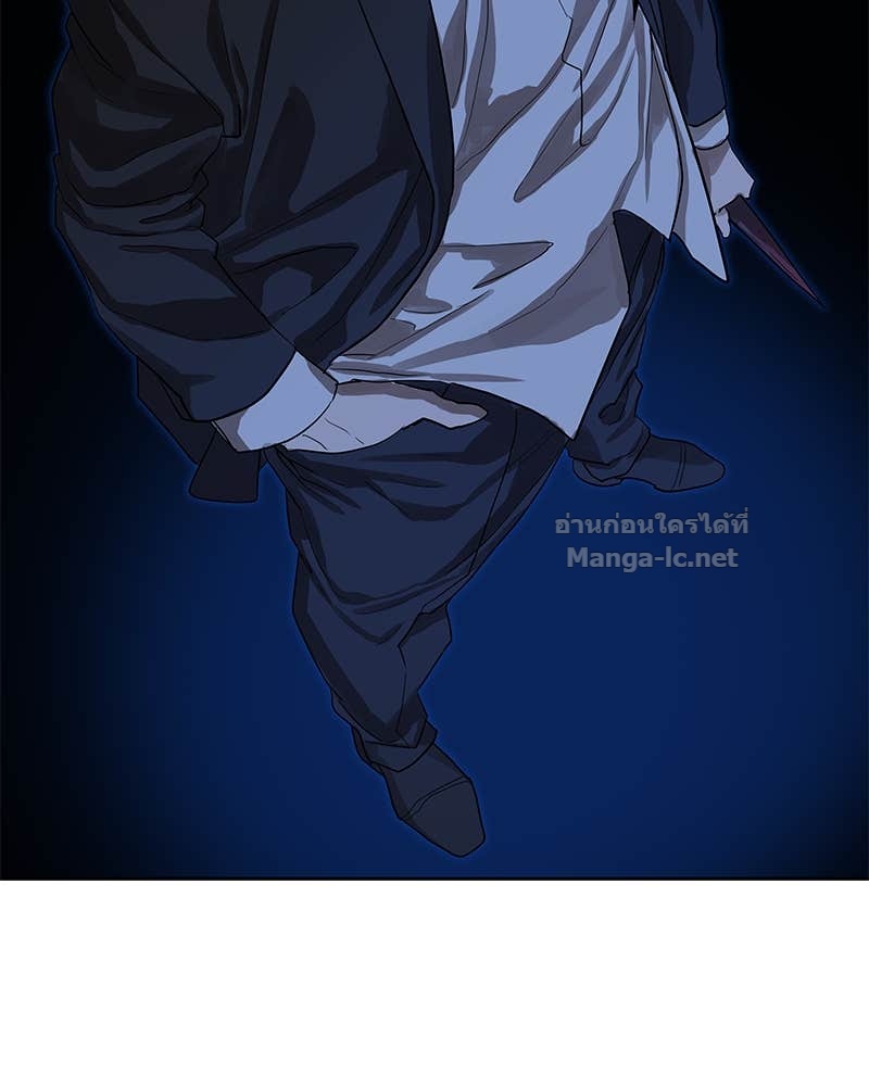 Doujin-Lc- อ่าน โดจิน มังฮวา เกาหลี ญี่ปุ่น จีน แปลไทย ข้าราชการพิเศษ ตอนที่ 1 2 3 4 5 6 7 8 9 10 11 12 13 14 ฟรี ไม่มีโฆษณา อ่าน โดจิน Manhwa เกาหลี ญี่ปุ่น จีน เรามีครบ คัดมาให้เน้นๆ โดจิน 18+ รับประกันความฟินโดย Doujin Lc