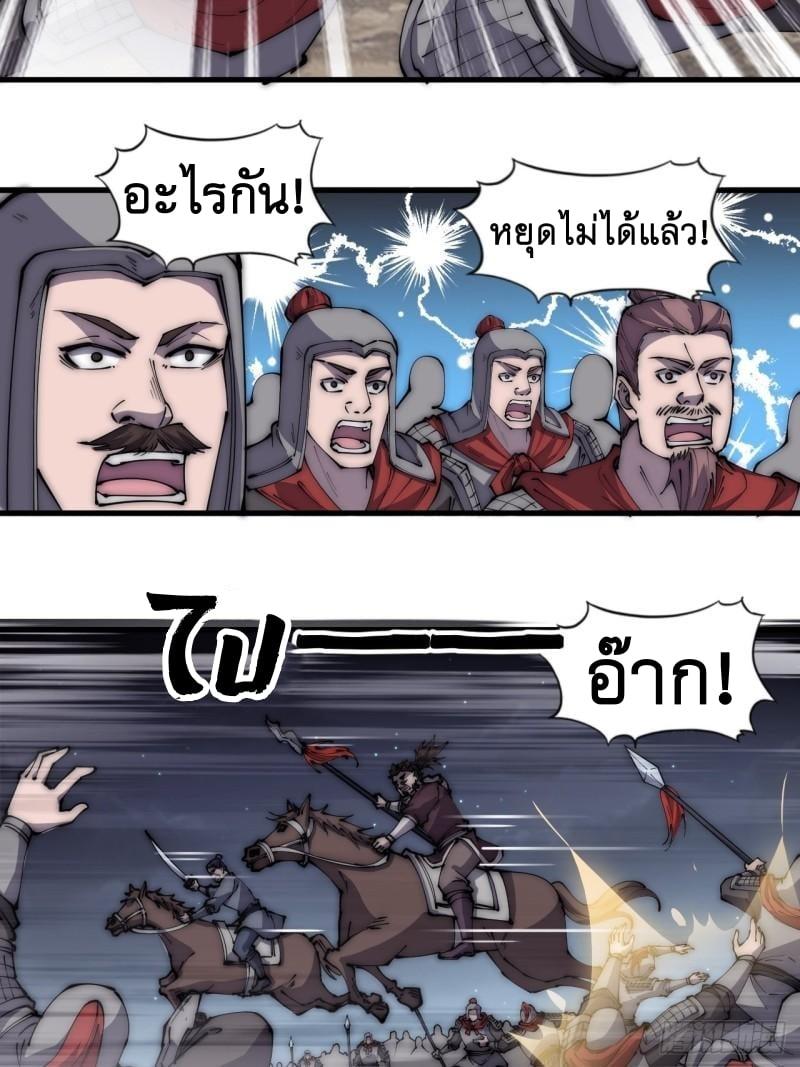 Manga-lc-com อ่านมังงะ อ่านการ์ตูน ออนไลน์ ฟรี It Starts With A Mountain ตอนที่ 1 2 3 4 5 6 7 8 9 10 11 12 13 14 ฟรี ไม่มีโฆษณา Manga-lc - อ่าน มังงะ อ่าน การ์ตูน ออนไลน์ อ่านมังงะ ฟรี