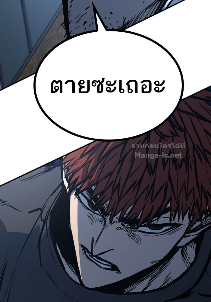Doujin-Lc- อ่าน โดจิน มังฮวา เกาหลี ญี่ปุ่น จีน แปลไทย HECTOPASCAL ตอนที่ 1 2 3 4 5 6 7 8 9 10 11 12 13 14 ฟรี ไม่มีโฆษณา อ่าน โดจิน Manhwa เกาหลี ญี่ปุ่น จีน เรามีครบ คัดมาให้เน้นๆ โดจิน 18+ รับประกันความฟินโดย Doujin Lc