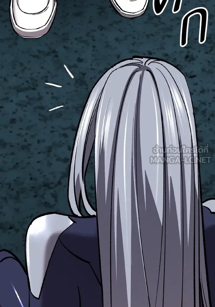 ยอดคนเลเวลทะลุ ตอนที่ 68 สัตว์วิเศษ รูปที่ 273