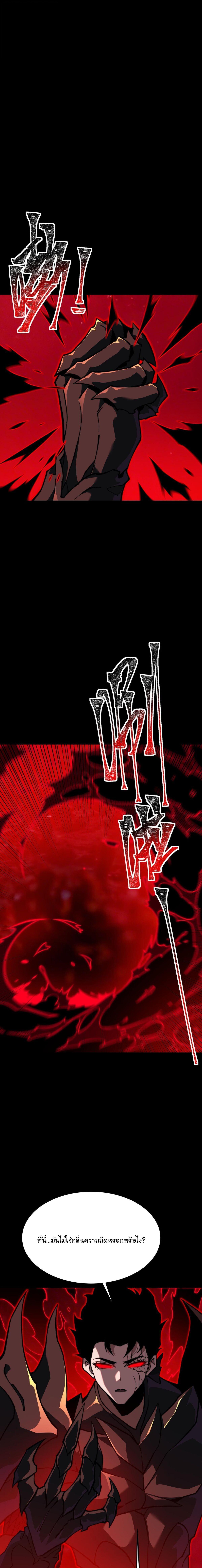 Manga-lc-com อ่านมังงะ อ่านการ์ตูน ออนไลน์ ฟรี After breaking up with the school beauty, I became a martial arts master ตอนที่ 1 2 3 4 5 6 7 8 9 10 11 12 13 14 ฟรี ไม่มีโฆษณา Manga-lc - อ่าน มังงะ อ่าน การ์ตูน ออนไลน์ อ่านมังงะ ฟรี