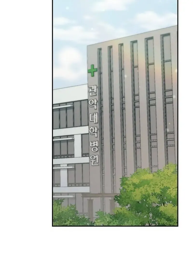 Subscribed To The Transcendental Channels แค_กดส_บตะไคร_ ก_ได_พล_งมาเฉยเลย ตอนที่ ตอนที่ 99 รูปที่ 71