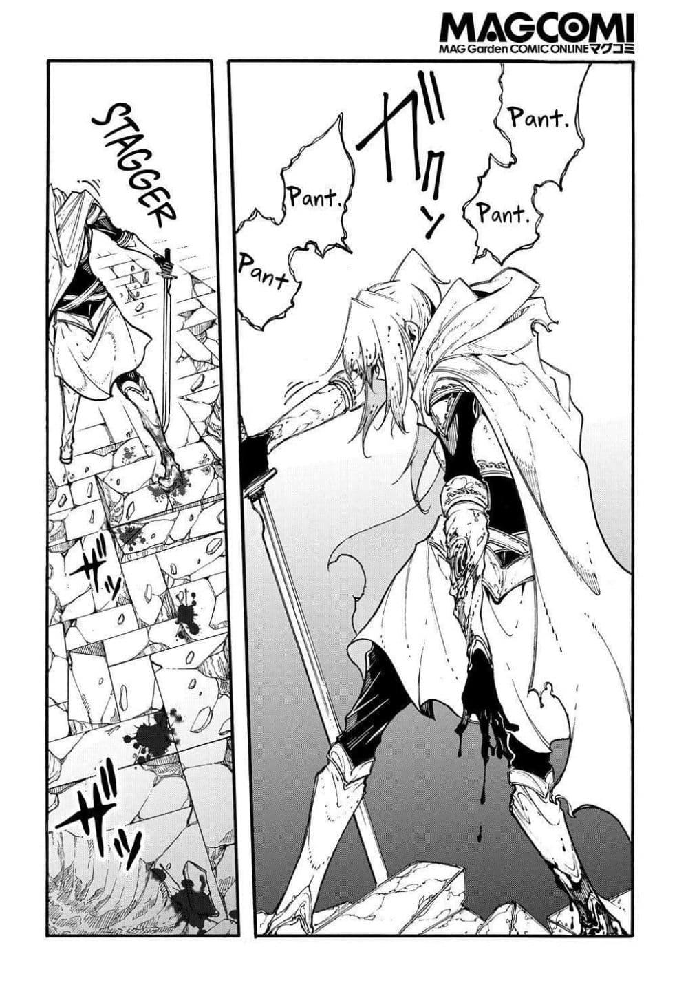 Manga-lc-com อ่านมังงะ อ่านการ์ตูน ออนไลน์ ฟรี Meccha Shoukan Sareta Ken ตอนที่ 1 2 3 4 5 6 7 8 9 10 11 12 13 14 ฟรี ไม่มีโฆษณา Manga-lc - อ่าน มังงะ อ่าน การ์ตูน ออนไลน์ อ่านมังงะ ฟรี