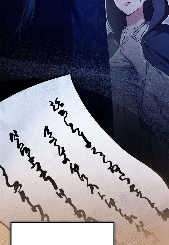 ข้าเนี่ยนะเป็นพระสนม ตอนที่ 131 ก่อนจะสายไป รูปที่ 67