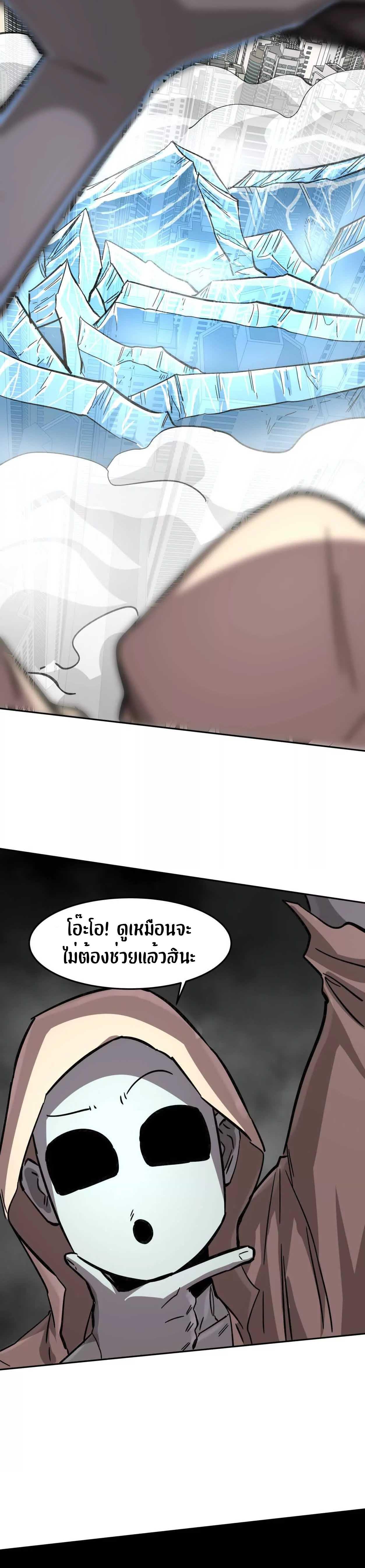 Manga-lc-com อ่านมังงะ อ่านการ์ตูน ออนไลน์ ฟรี Mr.Zombie ตอนที่ 1 2 3 4 5 6 7 8 9 10 11 12 13 14 ฟรี ไม่มีโฆษณา Manga-lc - อ่าน มังงะ อ่าน การ์ตูน ออนไลน์ อ่านมังงะ ฟรี