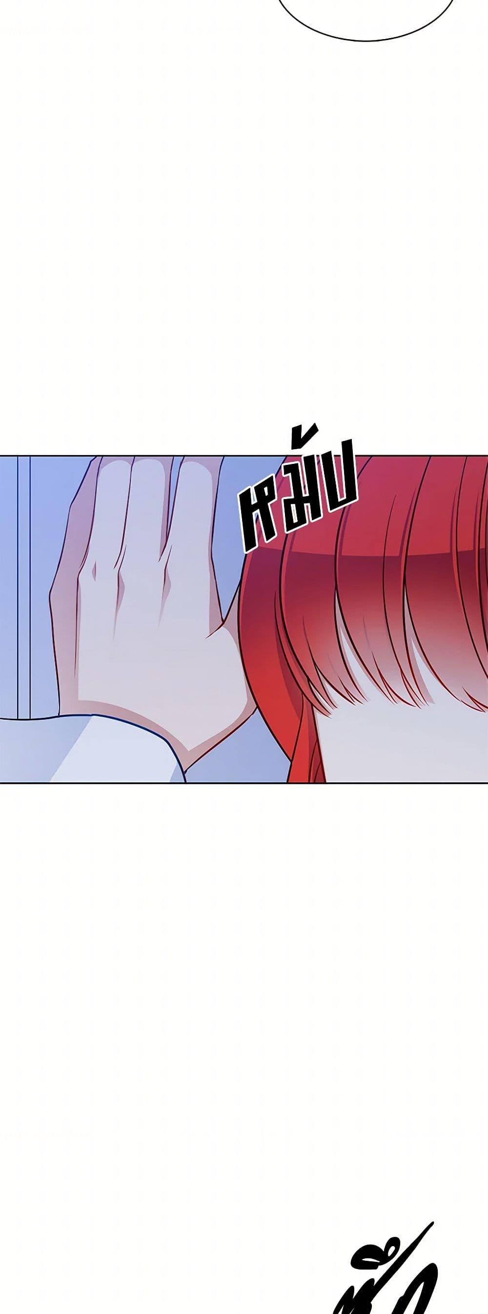 Manga-lc-com อ่านมังงะ อ่านการ์ตูน ออนไลน์ ฟรี The Detective Of Muiella ตอนที่ 1 2 3 4 5 6 7 8 9 10 11 12 13 14 ฟรี ไม่มีโฆษณา Manga-lc - อ่าน มังงะ อ่าน การ์ตูน ออนไลน์ อ่านมังงะ ฟรี