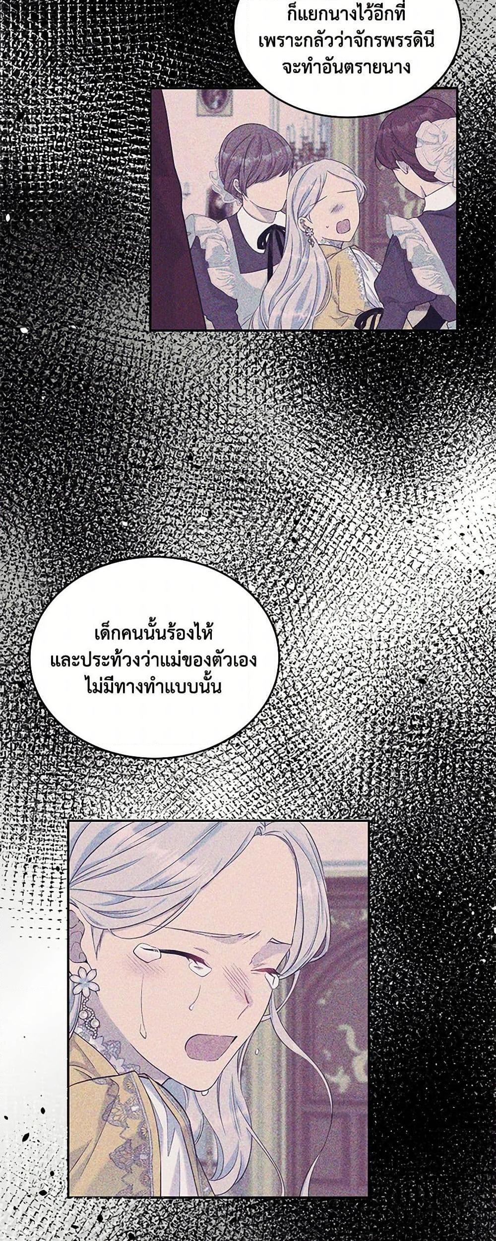 Manga-lc-com อ่านมังงะ อ่านการ์ตูน ออนไลน์ ฟรี My Goal is to Live a Long ตอนที่ 1 2 3 4 5 6 7 8 9 10 11 12 13 14 ฟรี ไม่มีโฆษณา Manga-lc - อ่าน มังงะ อ่าน การ์ตูน ออนไลน์ อ่านมังงะ ฟรี