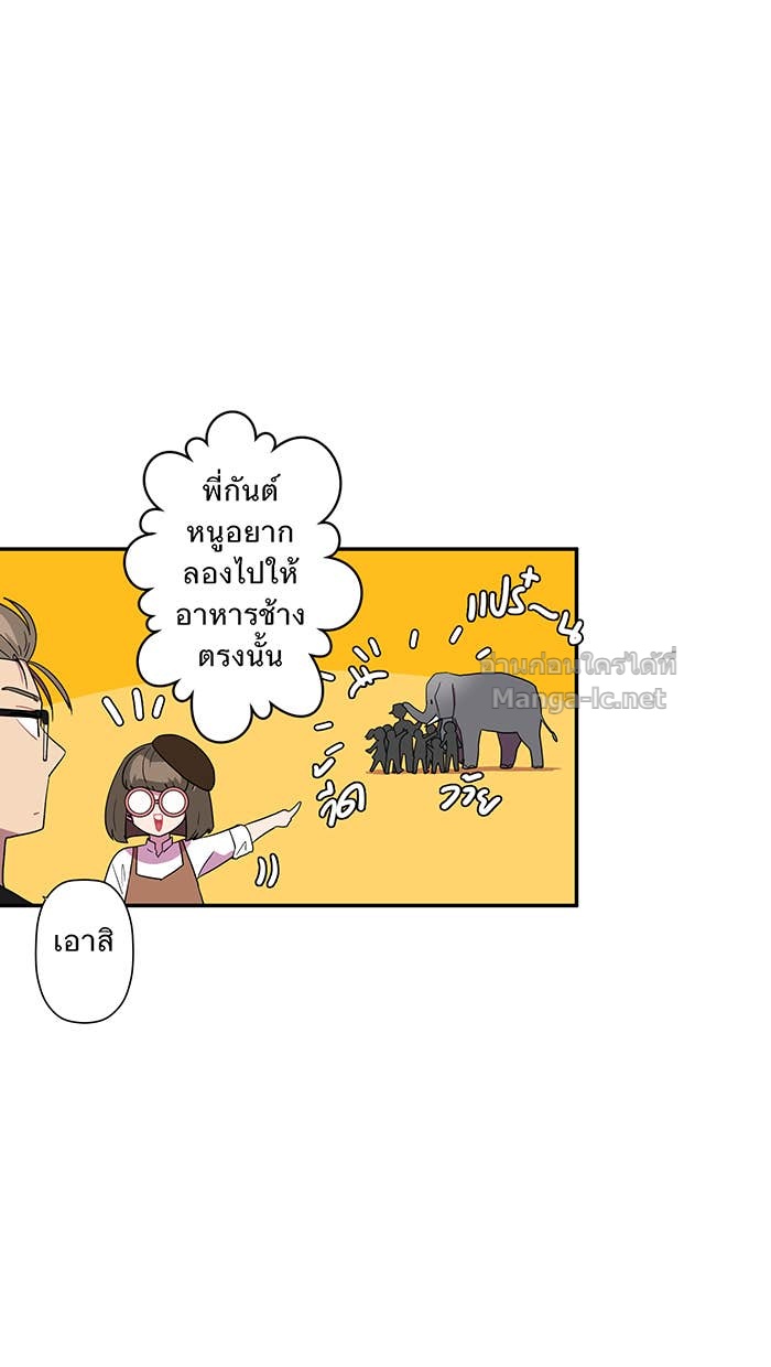 Doujin-Lc- อ่าน โดจิน มังฮวา เกาหลี ญี่ปุ่น จีน แปลไทย Take My Money รักนี้...มีเปย์ ตอนที่ 1 2 3 4 5 6 7 8 9 10 11 12 13 14 ฟรี ไม่มีโฆษณา อ่าน โดจิน Manhwa เกาหลี ญี่ปุ่น จีน เรามีครบ คัดมาให้เน้นๆ โดจิน 18+ รับประกันความฟินโดย Doujin Lc