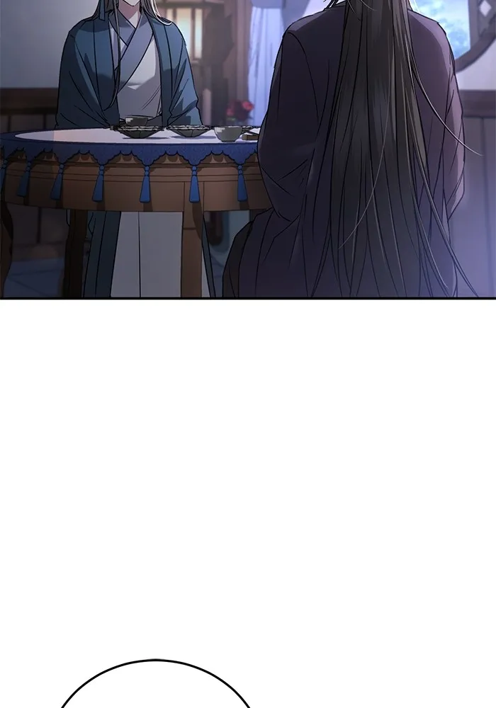 ยามหมาป่าทมิฬเพรียกหา ตอนที่ 6 รูปที่ 113