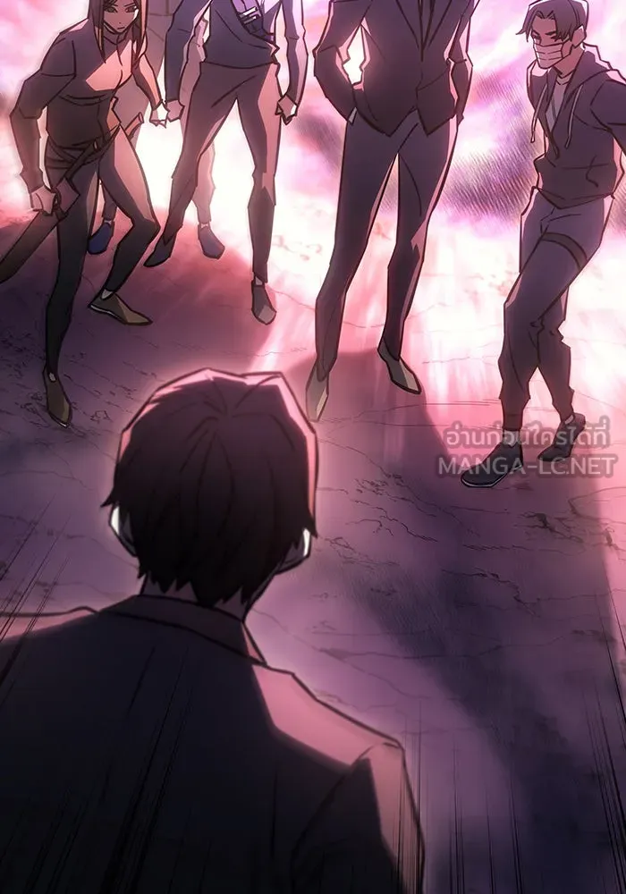 เกิดใหม่พร้อมพลังแห่งราชัน ตอนที่ 19 รูปที่ 111