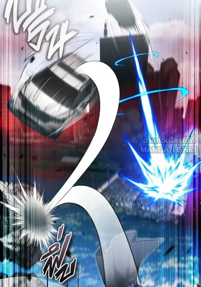 Regressor’s Life Aft ตอนที่ 53 รูปที่ 43