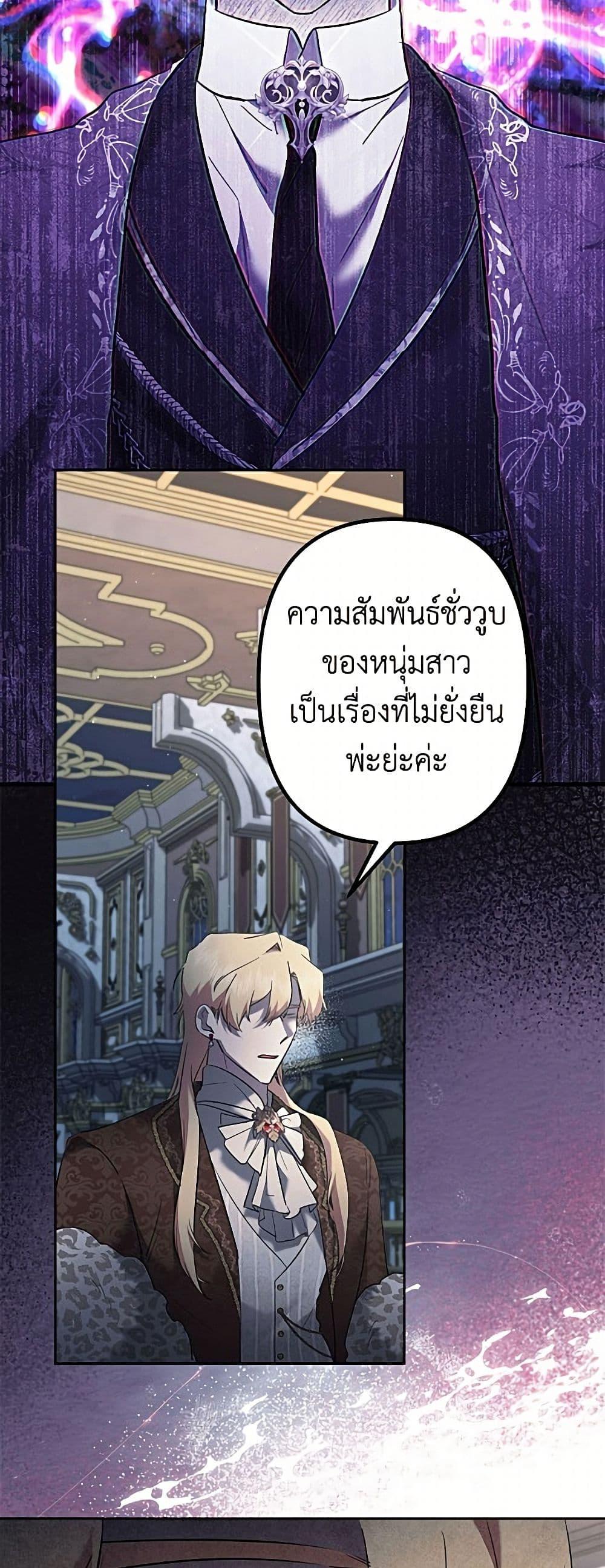 Manga-lc-com อ่านมังงะ อ่านการ์ตูน ออนไลน์ ฟรี I Need to Raise My Sister Right ตอนที่ 1 2 3 4 5 6 7 8 9 10 11 12 13 14 ฟรี ไม่มีโฆษณา Manga-lc - อ่าน มังงะ อ่าน การ์ตูน ออนไลน์ อ่านมังงะ ฟรี