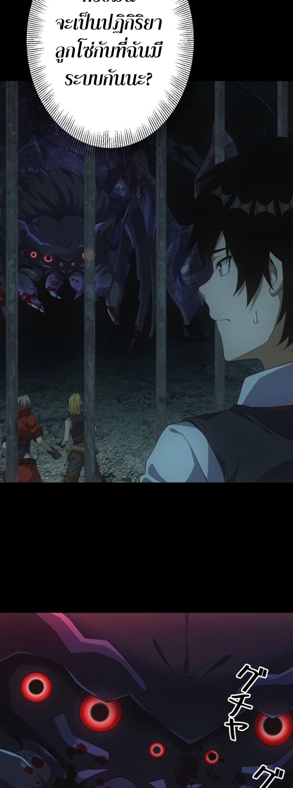 Manga-lc-com อ่านมังงะ อ่านการ์ตูน ออนไลน์ ฟรี Irasshaimase Shuumatsu Sekai ตอนที่ 1 2 3 4 5 6 7 8 9 10 11 12 13 14 ฟรี ไม่มีโฆษณา Manga-lc - อ่าน มังงะ อ่าน การ์ตูน ออนไลน์ อ่านมังงะ ฟรี