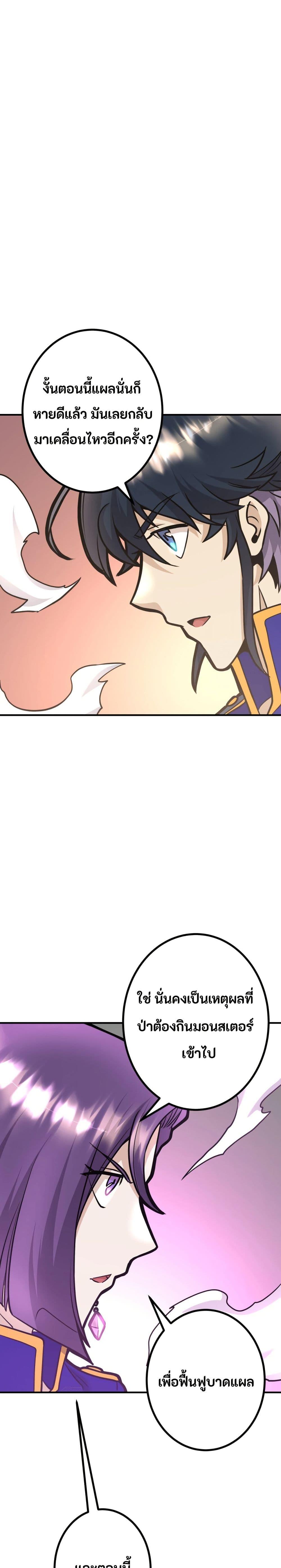 Manga-lc-com อ่านมังงะ อ่านการ์ตูน ออนไลน์ ฟรี Gigantic Rider in 1RM ตอนที่ 1 2 3 4 5 6 7 8 9 10 11 12 13 14 ฟรี ไม่มีโฆษณา Manga-lc - อ่าน มังงะ อ่าน การ์ตูน ออนไลน์ อ่านมังงะ ฟรี