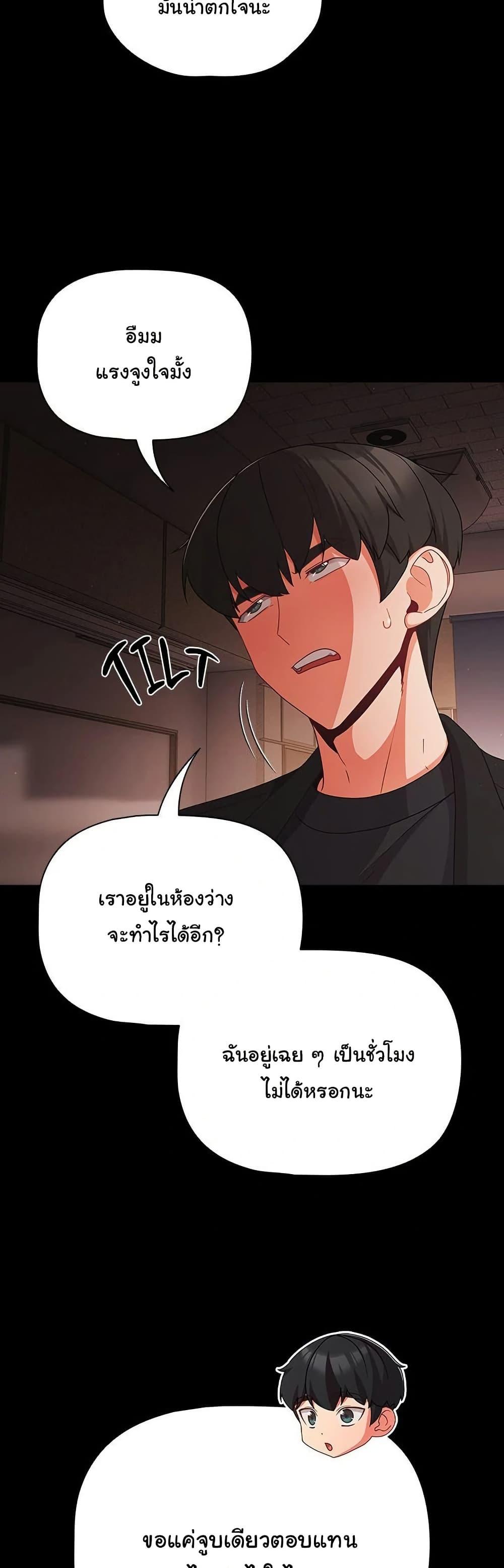 Doujin-Lc- อ่าน โดจิน มังฮวา เกาหลี ญี่ปุ่น จีน แปลไทย People of The Dark ตอนที่ 1 2 3 4 5 6 7 8 9 10 11 12 13 14 ฟรี ไม่มีโฆษณา อ่าน โดจิน Manhwa เกาหลี ญี่ปุ่น จีน เรามีครบ คัดมาให้เน้นๆ โดจิน 18+ รับประกันความฟินโดย  Doujin Lc