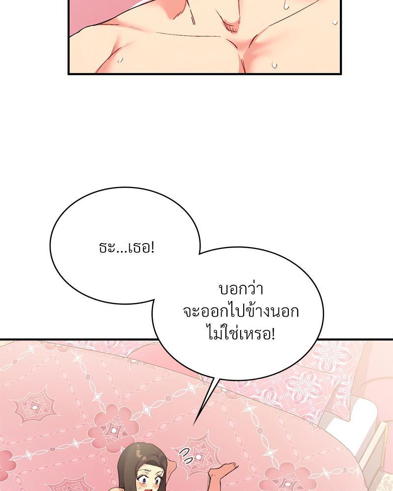 Doujin-Lc- อ่าน โดจิน มังฮวา เกาหลี ญี่ปุ่น จีน แปลไทย แอปทะลวงรัก ตอนที่ 1 2 3 4 5 6 7 8 9 10 11 12 13 14 ฟรี ไม่มีโฆษณา อ่าน โดจิน Manhwa เกาหลี ญี่ปุ่น จีน เรามีครบ คัดมาให้เน้นๆ โดจิน 18+ รับประกันความฟินโดย  Doujin Lc