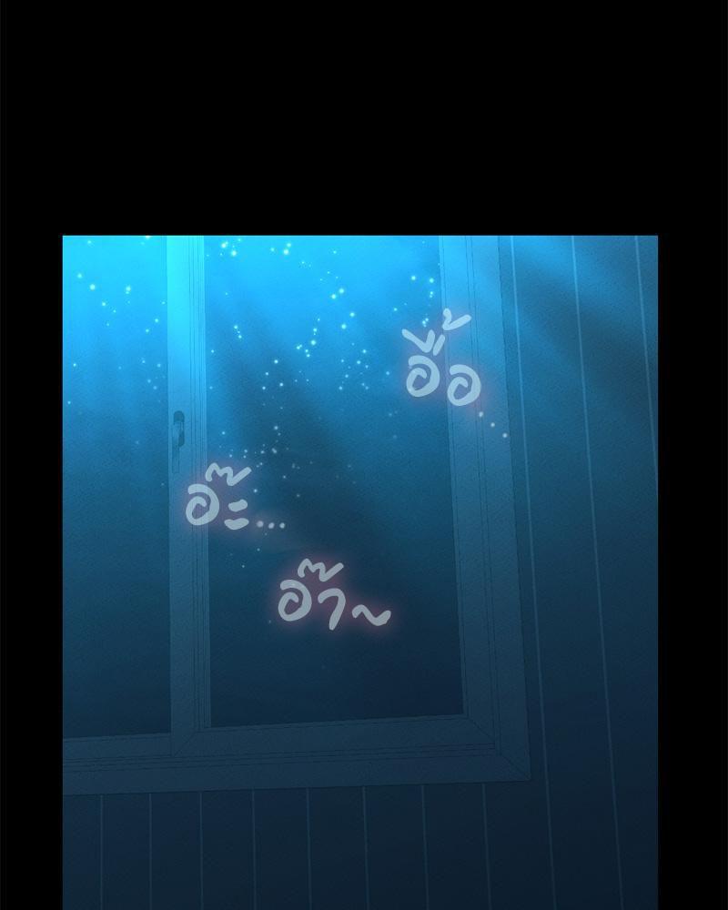 Doujin-Lc- อ่าน โดจิน มังฮวา เกาหลี ญี่ปุ่น จีน แปลไทย sweet home ตอนที่ 1 2 3 4 5 6 7 8 9 10 11 12 13 14 ฟรี ไม่มีโฆษณา อ่าน โดจิน Manhwa เกาหลี ญี่ปุ่น จีน เรามีครบ คัดมาให้เน้นๆ โดจิน 18+ รับประกันความฟินโดย  Doujin Lc