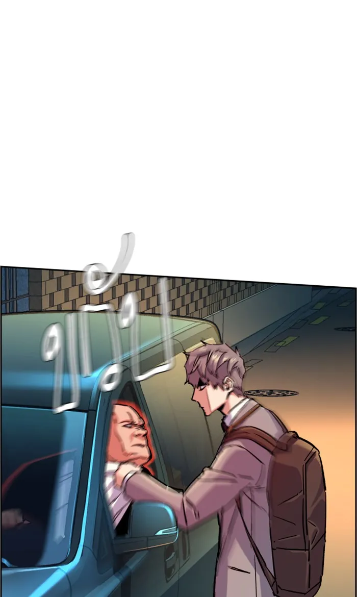 พี่ชายสายบอดี้การ์ด ตอนที่ 108 รูปที่ 91