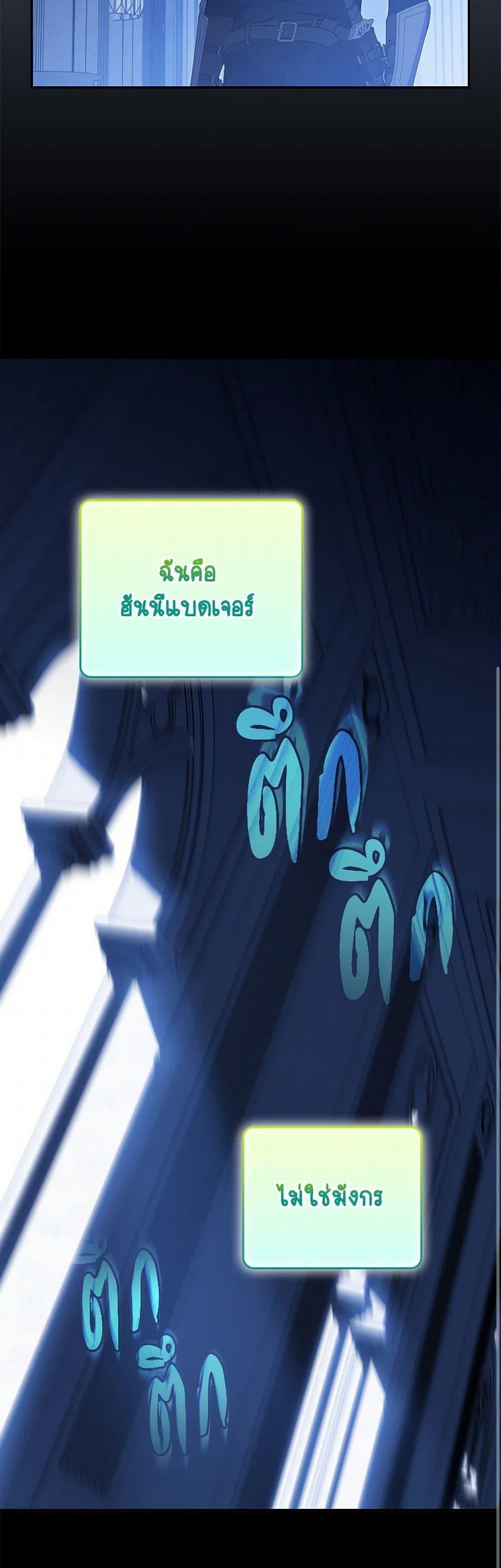 Manga-lc-com อ่านมังงะ อ่านการ์ตูน ออนไลน์ ฟรี I Was Just Having Fun With the Time Limit ตอนที่ 1 2 3 4 5 6 7 8 9 10 11 12 13 14 ฟรี ไม่มีโฆษณา Manga-lc - อ่าน มังงะ อ่าน การ์ตูน ออนไลน์ อ่านมังงะ ฟรี