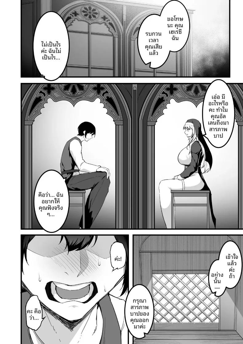 Doujin-Lc- อ่าน โดจิน มังฮวา เกาหลี ญี่ปุ่น จีน แปลไทย อยากมีเซ็กส์กับเธอที่รัก (Enryuu) ตอนที่ 1 2 3 4 5 6 7 8 9 10 11 12 13 14 ฟรี ไม่มีโฆษณา อ่าน โดจิน Manhwa เกาหลี ญี่ปุ่น จีน เรามีครบ คัดมาให้เน้นๆ โดจิน 18+ รับประกันความฟินโดย  Doujin Lc