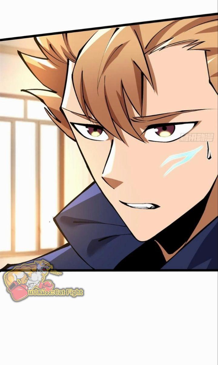 Manga-lc-com อ่านมังงะ อ่านการ์ตูน ออนไลน์ ฟรี I REALLY DON’T WANT TO LEARN FORBIDDEN SPELLS ตอนที่ 1 2 3 4 5 6 7 8 9 10 11 12 13 14 ฟรี ไม่มีโฆษณา Manga-lc - อ่าน มังงะ อ่าน การ์ตูน ออนไลน์ อ่านมังงะ ฟรี