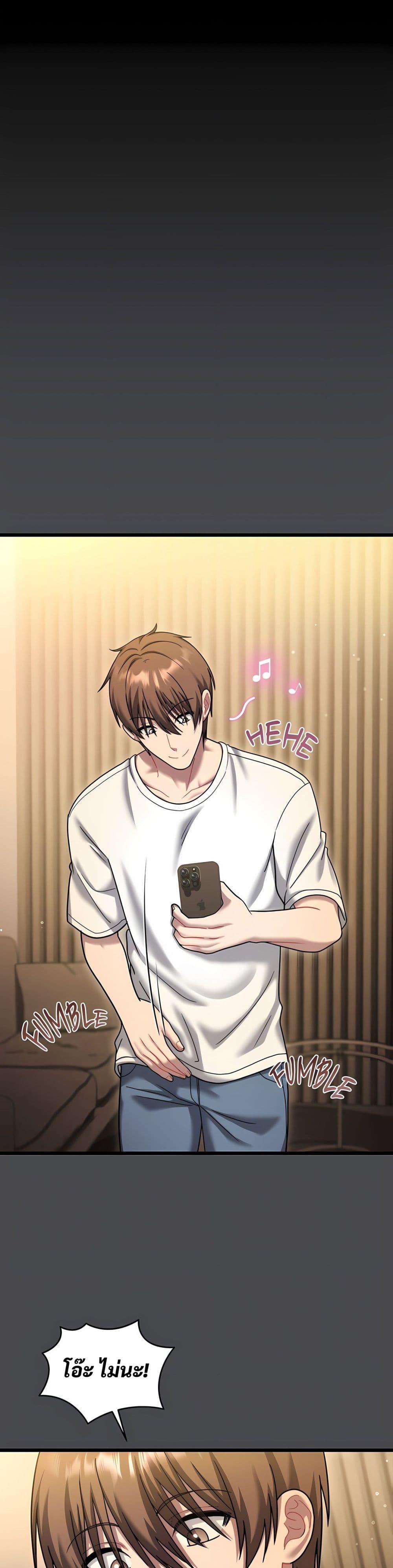 Doujin-Lc- อ่าน โดจิน มังฮวา เกาหลี ญี่ปุ่น จีน แปลไทย Who Cares if it’ ตอนที่ 1 2 3 4 5 6 7 8 9 10 11 12 13 14 ฟรี ไม่มีโฆษณา อ่าน โดจิน Manhwa เกาหลี ญี่ปุ่น จีน เรามีครบ คัดมาให้เน้นๆ โดจิน 18+ รับประกันความฟินโดย  Doujin Lc