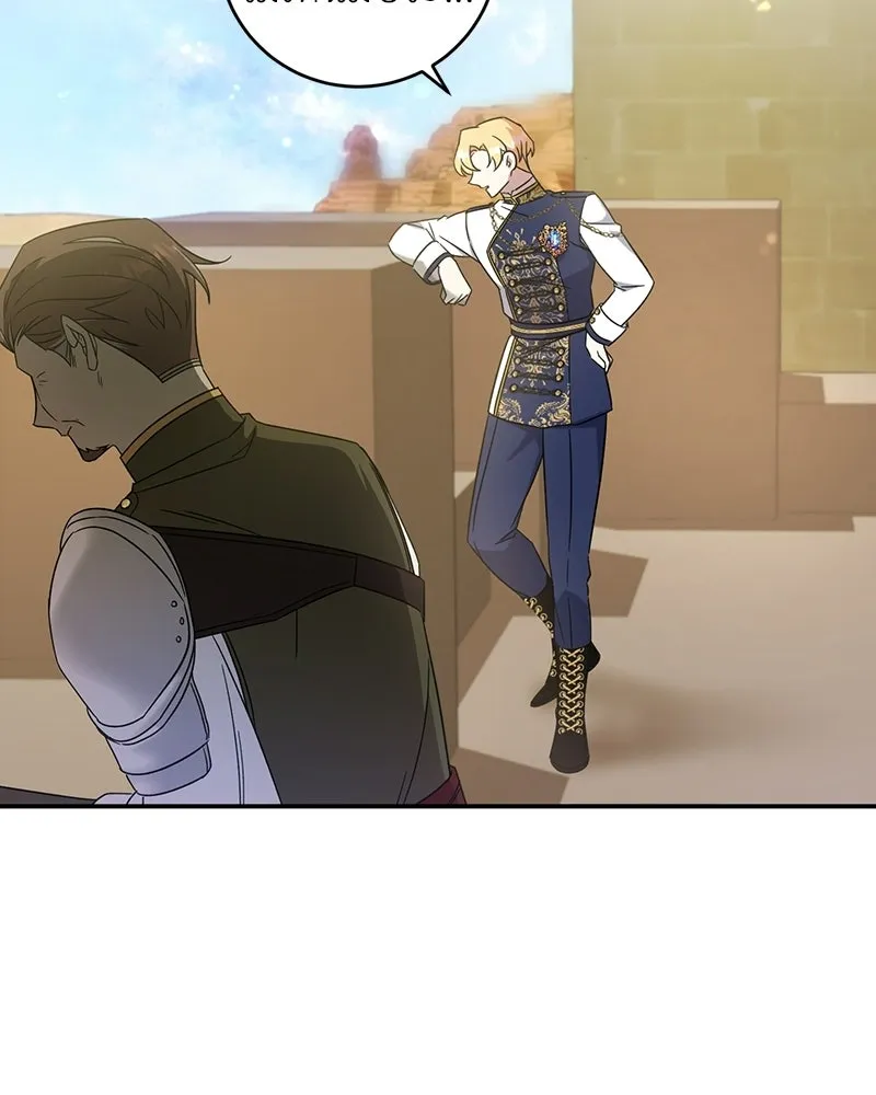 ภารกิจไล่ตามลุค บีเชล ตอนที่ 8 รูปที่ 20