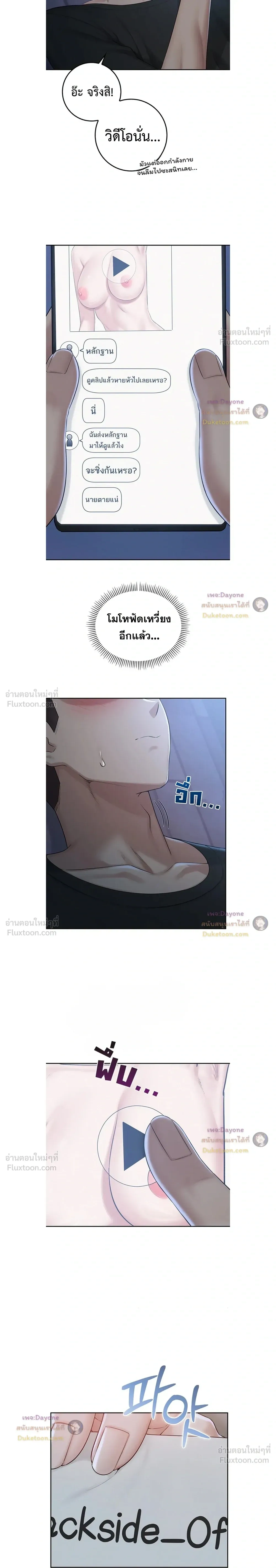 Doujin-Lc- อ่าน โดจิน มังฮวา เกาหลี ญี่ปุ่น จีน แปลไทย My Lewd College Friends เพื่อนสาวสุดเซ็กซี่ในรั้วมหาวิทยาลัย ตอนที่ 1 2 3 4 5 6 7 8 9 10 11 12 13 14 ฟรี ไม่มีโฆษณา อ่าน โดจิน Manhwa เกาหลี ญี่ปุ่น จีน เรามีครบ คัดมาให้เน้นๆ โดจิน 18+ รับประกันความฟินโดย  Doujin Lc