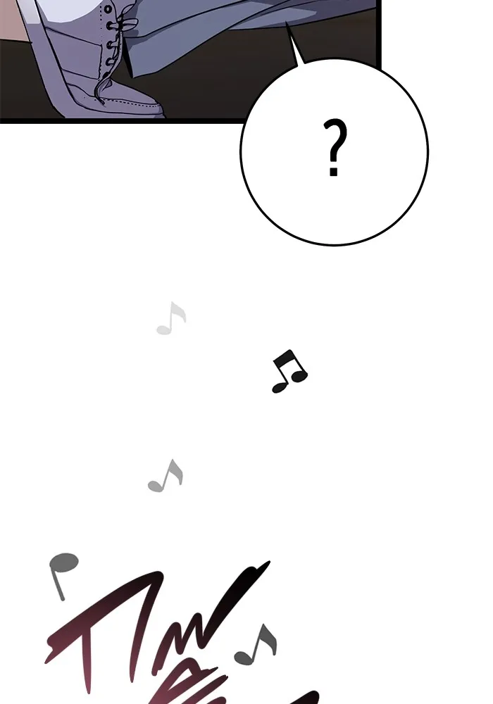 ราชินีนักบู๊ ตอนที่ 14 รูปที่ 56